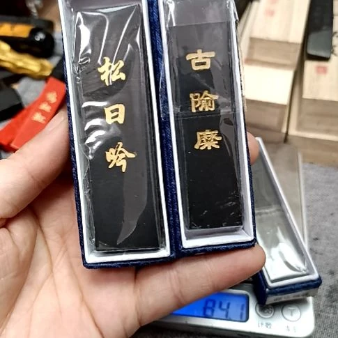 遗风堂的鹿角胶2个