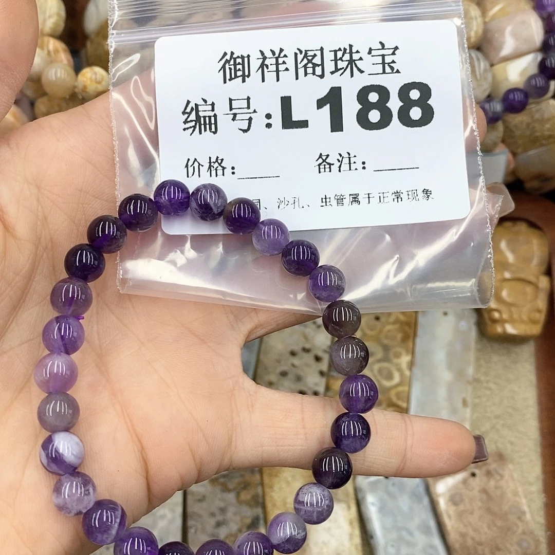 硅化珊瑚（珊瑚玉）L未镶嵌