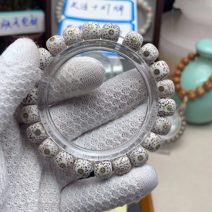 星月菩提手串福利金钉
