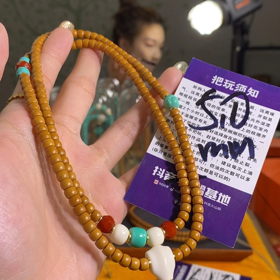 橄榄核吊坠橄榄核