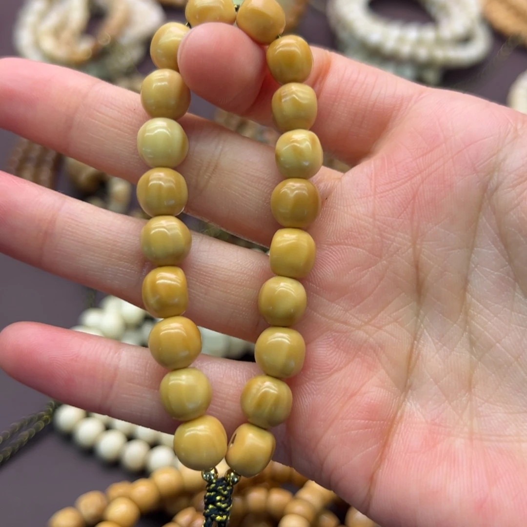 浅***柔龙脊菩提吊坠原籽