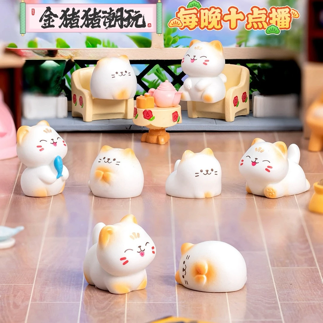 【许愿+九宫格】可爱小猫咪公仔摆件DIY装饰品配件车载桌面小摆件