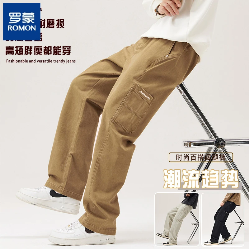 罗蒙纯棉工装休闲裤男士2025春秋季宽松直筒美式运动阔腿裤子