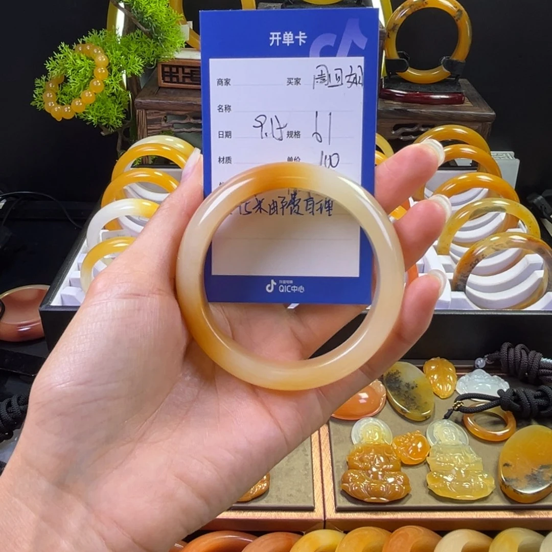 未镶嵌手镯石英质玉周*姐