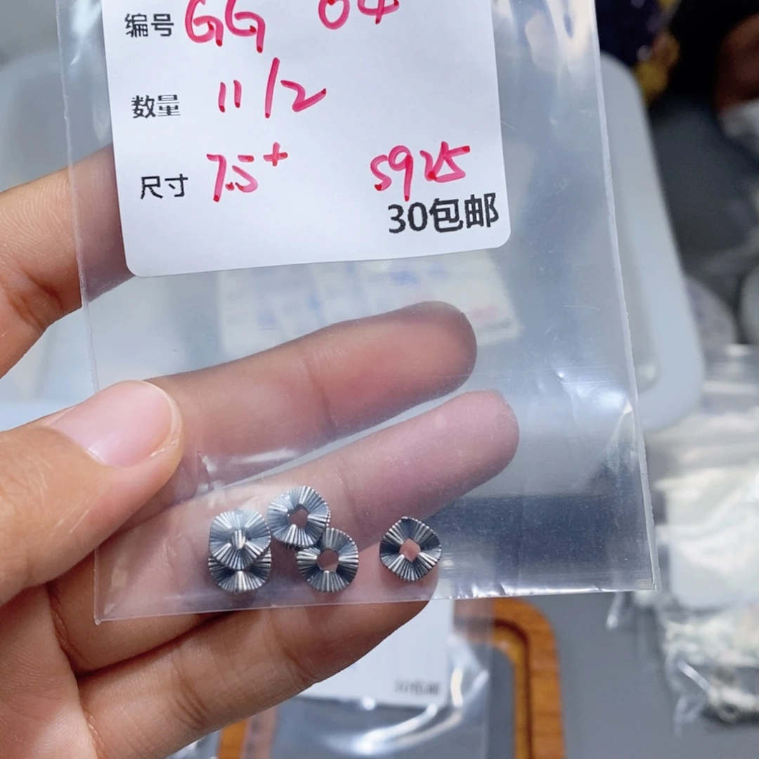 水晶珠宝半成品银S925镶嵌GG04