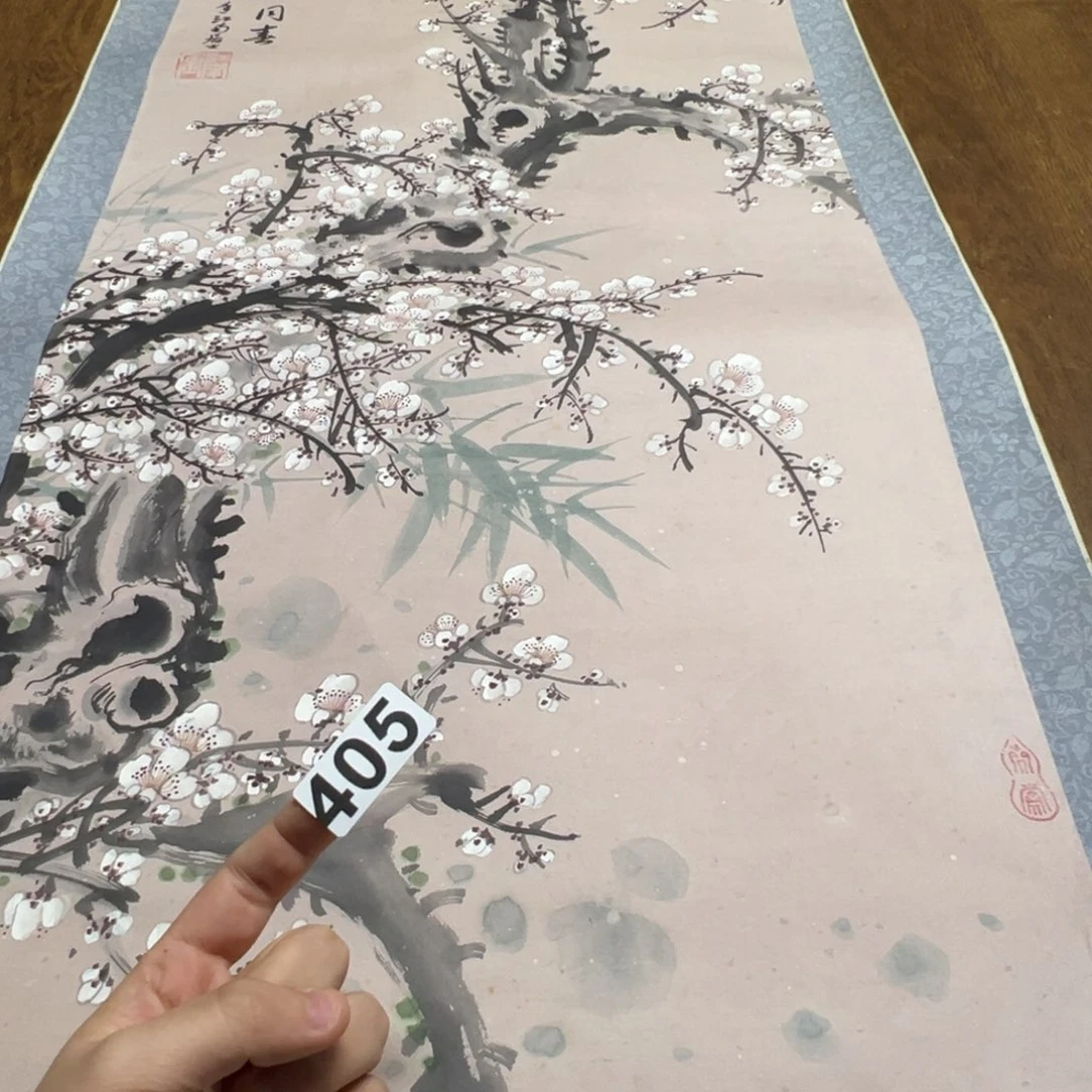 梅**军哈哈哈哈我也405