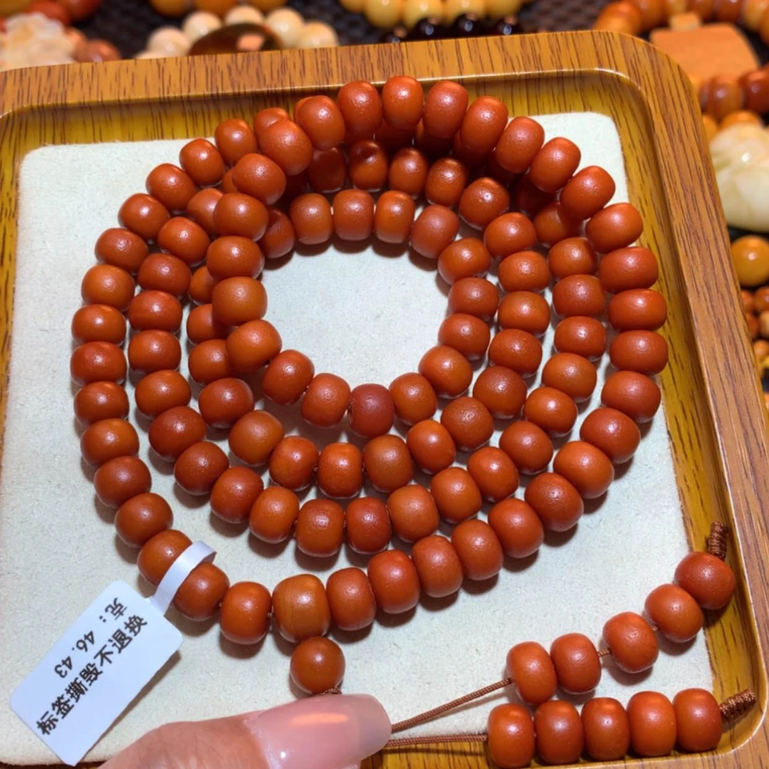 【闪购商品】手链蜜蜡未镶嵌蜜蜡手链