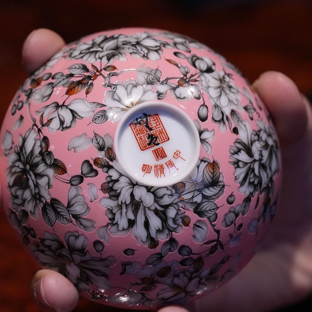 艺林藏珍粉彩无色樱花珐琅彩手绘龙纹大卧足杯陶瓷主人杯