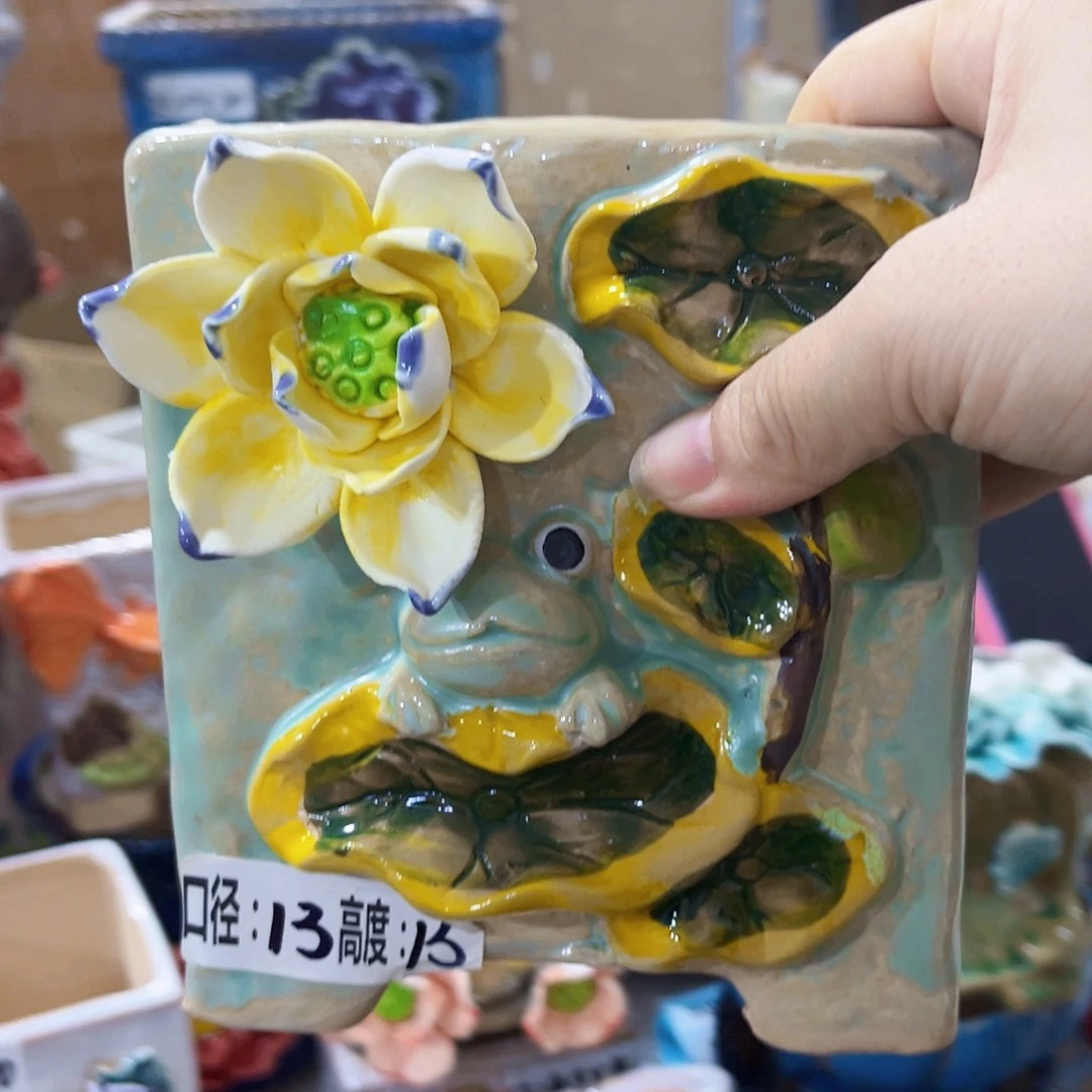 满18.8米包邮 发货