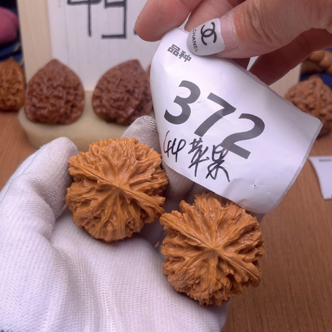 文玩核桃把件372号44苹果