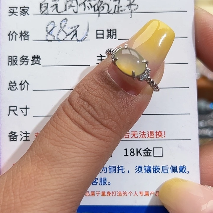 翡翠银S925镶嵌戒指缅甸天然A货翡翠戒指