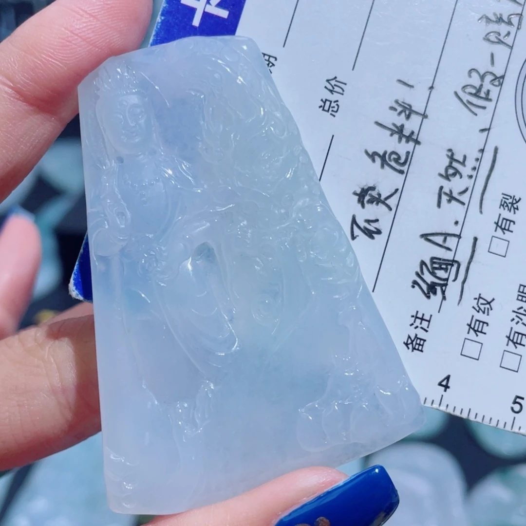 翡翠未镶嵌颈饰御龙观音