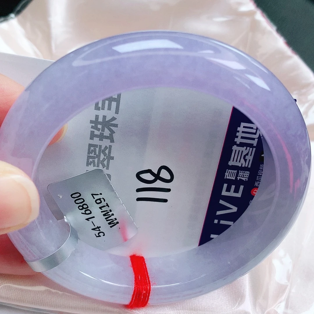 翡翠未镶嵌手镯缅甸天然A货翡翠手镯