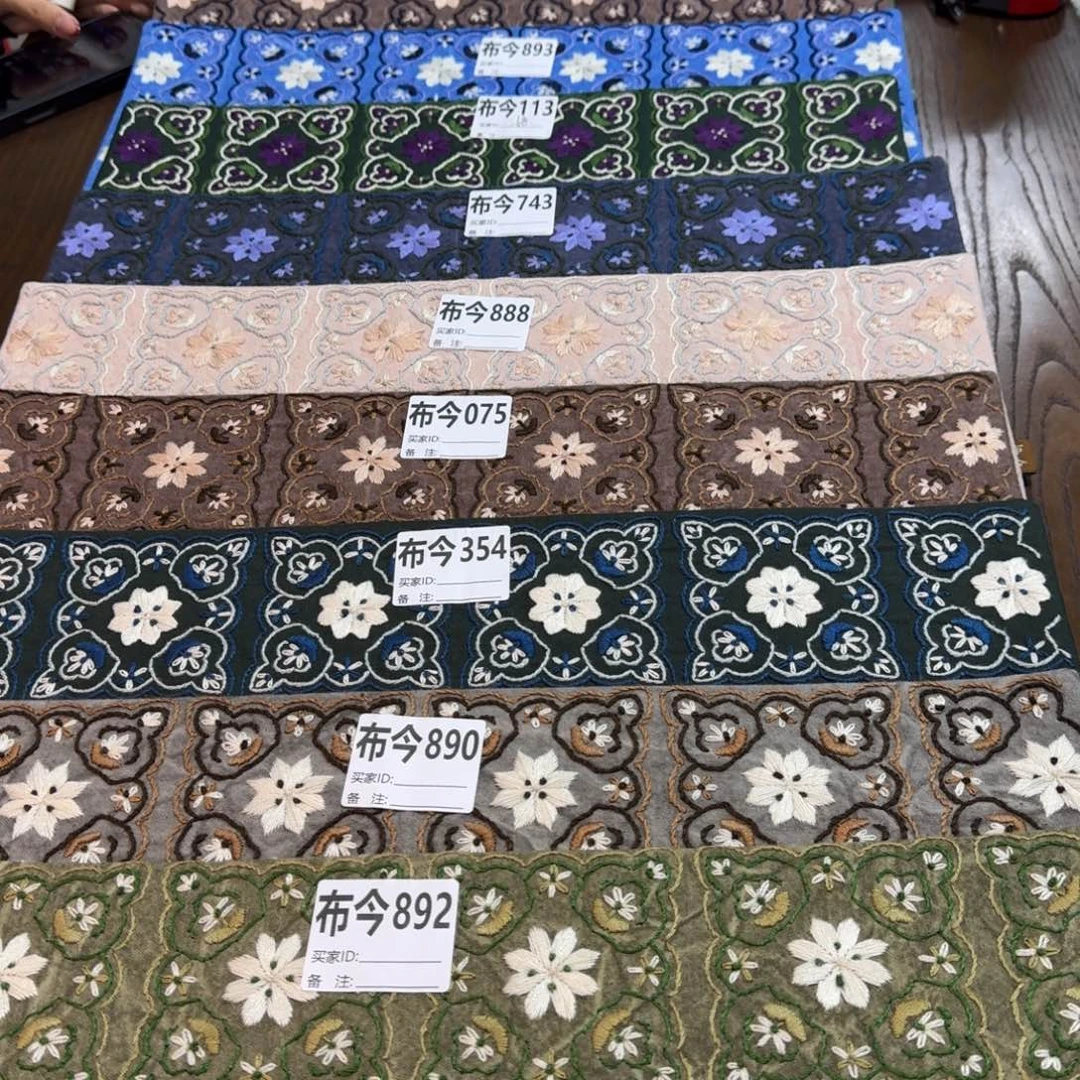 刺绣39号链接890一张