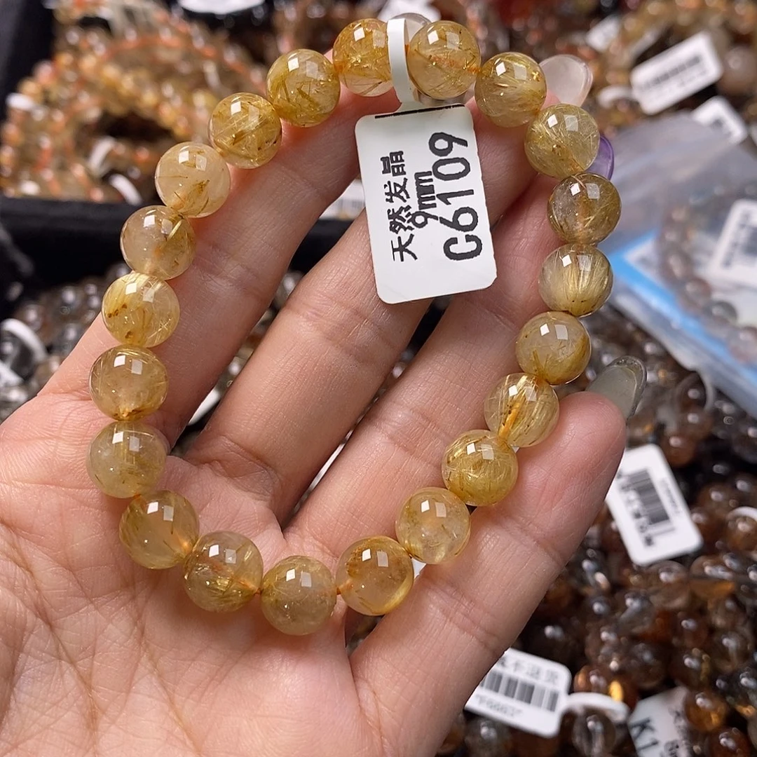 未镶嵌水晶手链水