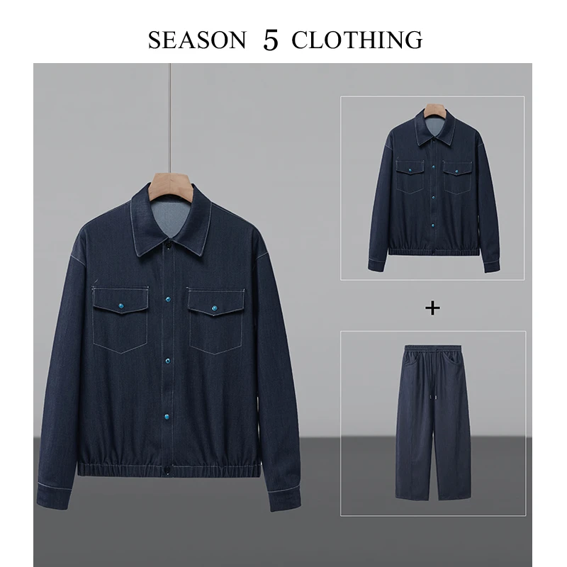 新款秋冬休闲牛仔冰丝上衣套装绿松石翻领长袖垂感弯刀裤两件套装