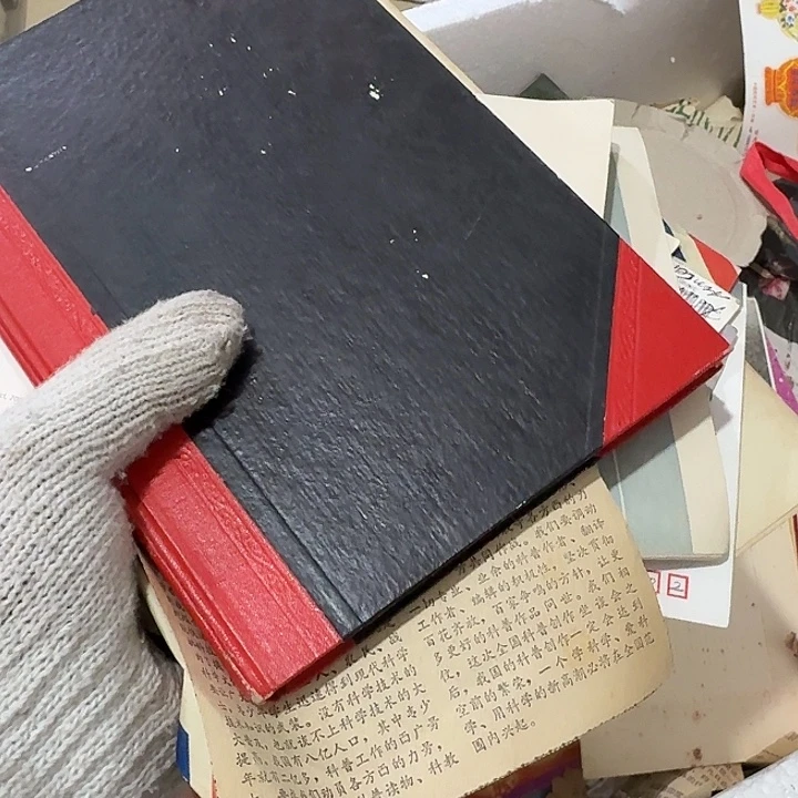 阿***猛扇子呼呼呼呼呼斤斤计较斤斤计较