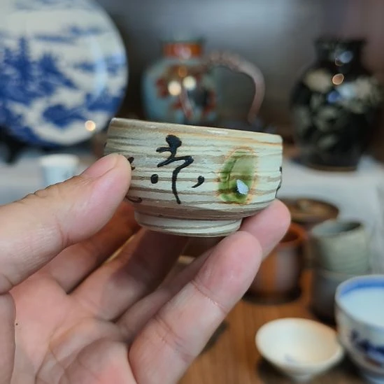 瓷片瓷片瓷片瓷片瓷片瓷片瓷片瓷片瓷片