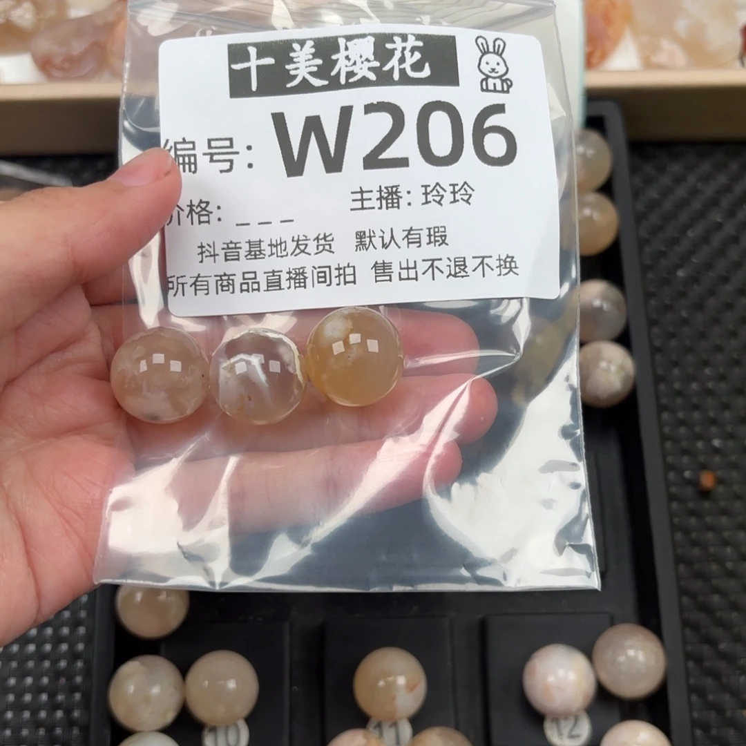 玛瑙/玉髓颈饰未镶嵌一***熊