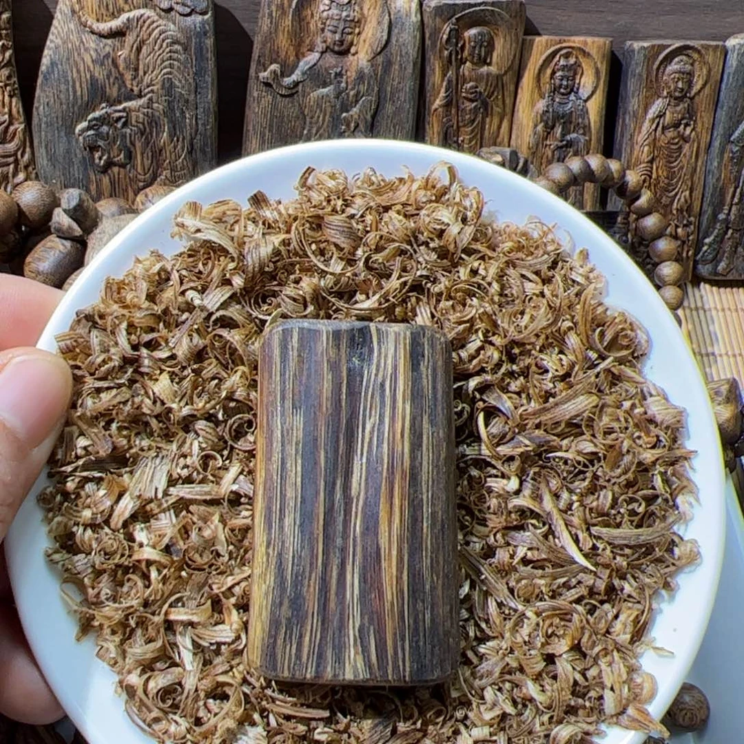 沉香沉香碎屑白棋素牌13.8克