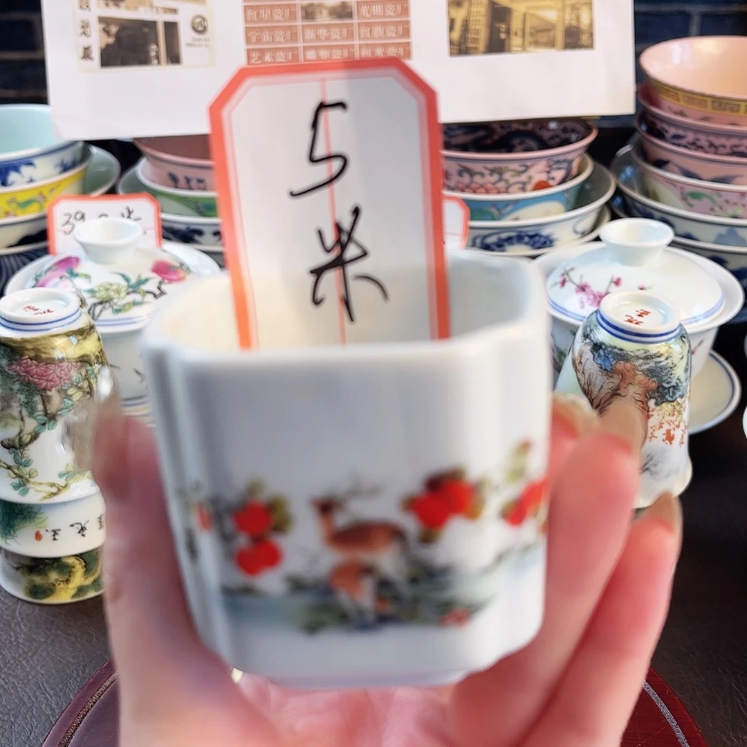 瓷片陶瓷陶瓷陶瓷陶瓷