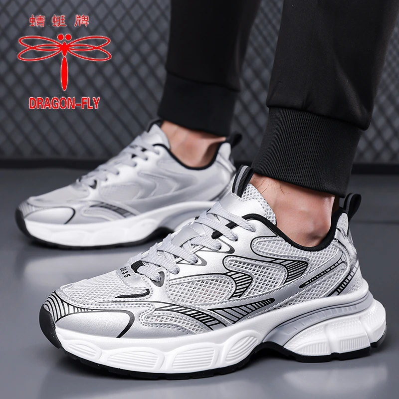 蜻蜓牌男女鞋时尚休闲鞋老爹鞋透气秋季韩版透气防滑男鞋跑步潮流
