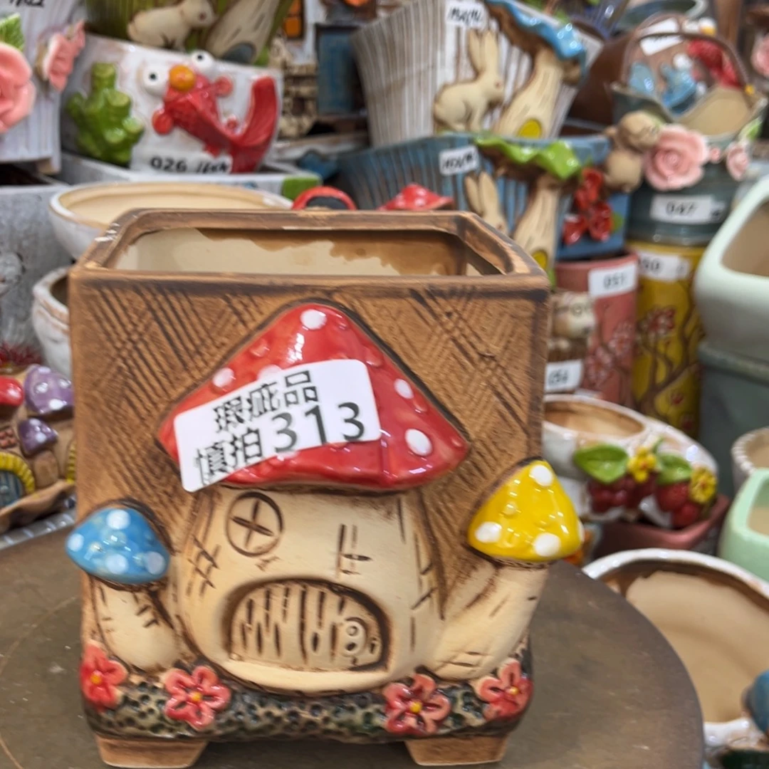 凑满15包邮发货发货瑕疵313