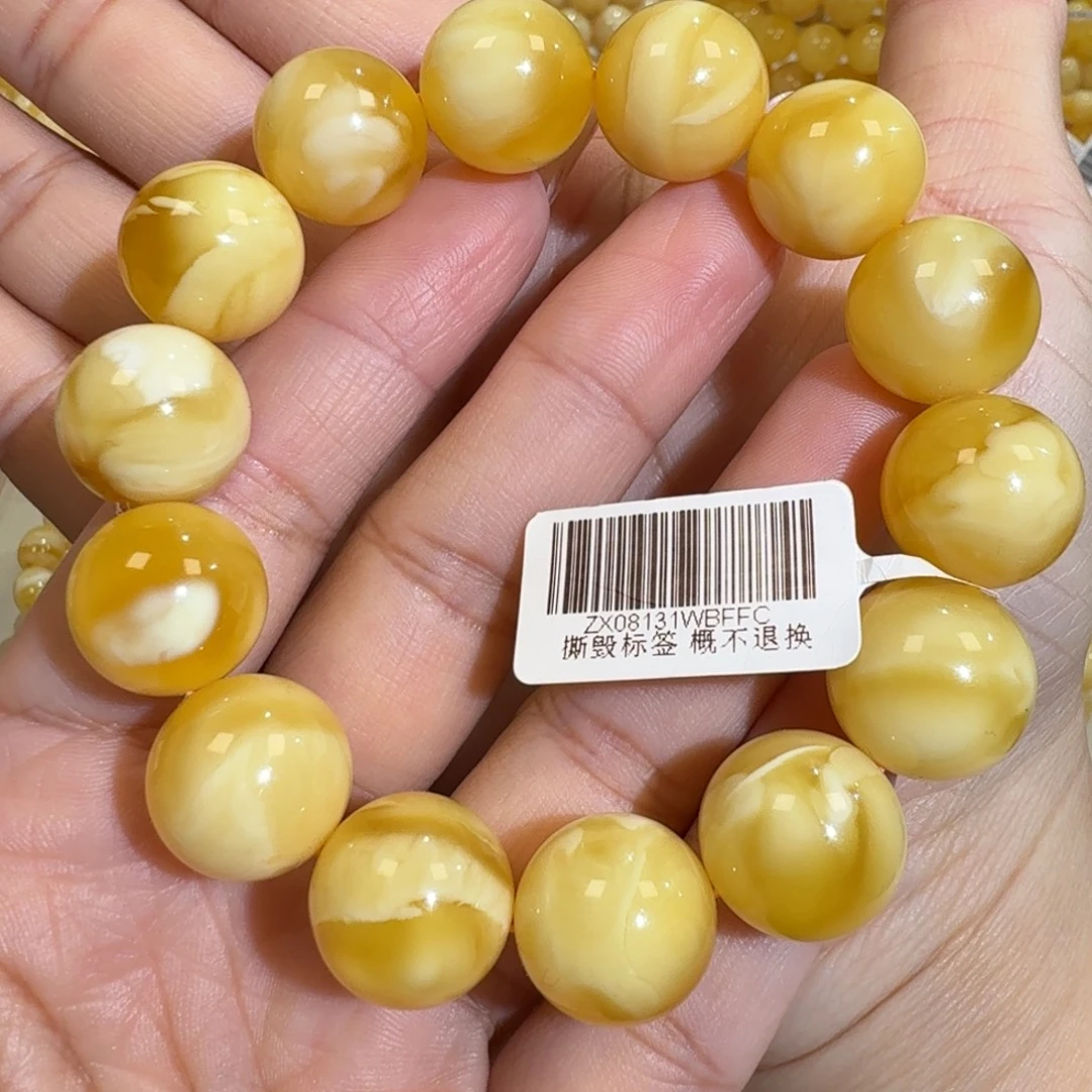 琥珀未镶嵌珠宝奇石15m+橘黄妖白花蜡圆珠手串31