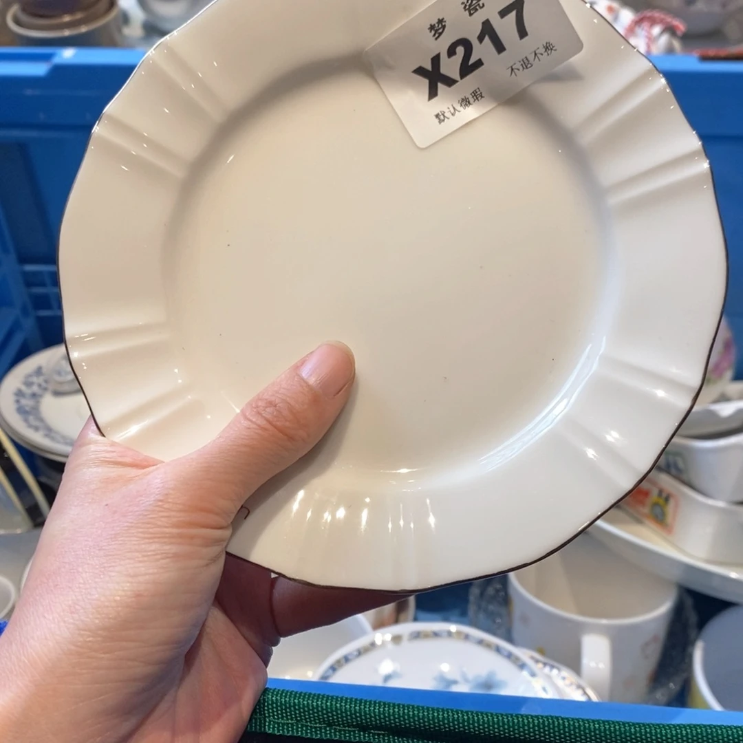 瓷片小*香就会哈哈哈哈哈哈