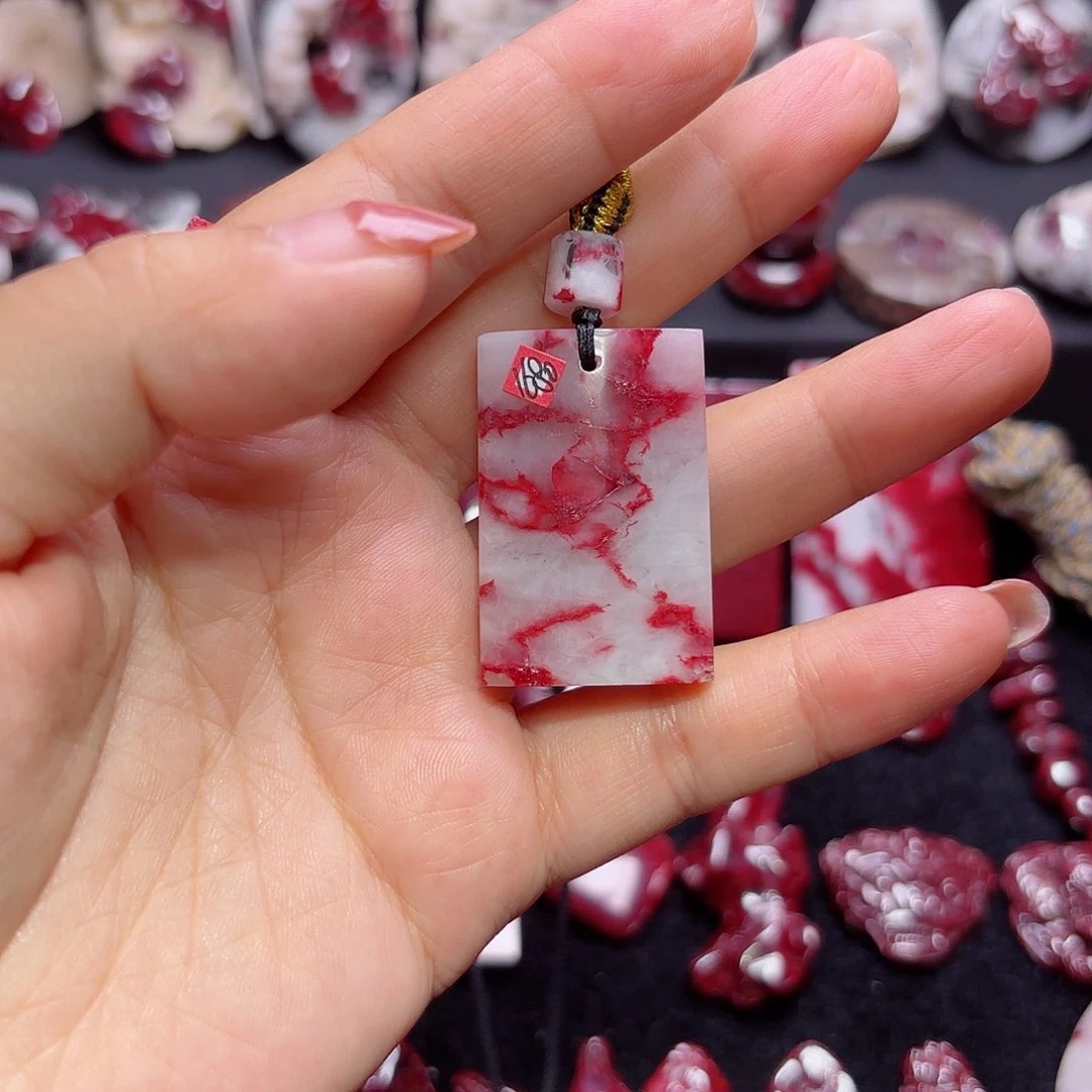 天然辰砂乐****?晶体朱砂吊坠