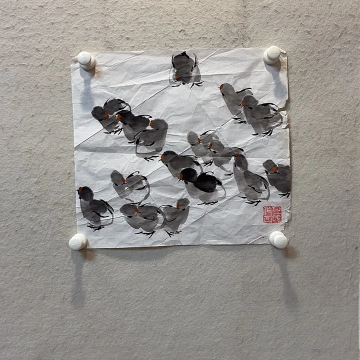 国画老师作品防漏