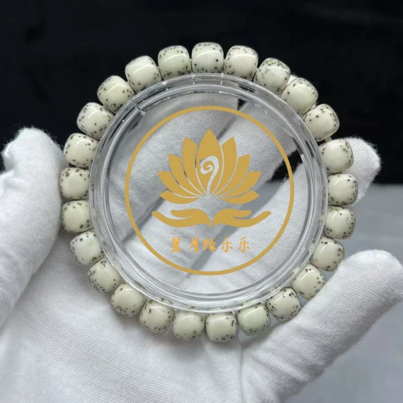 CK40原生态星月菩提手串河豚9*8mm文玩好物【多样性发货】