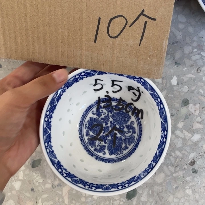 摆件景德镇高温细白瓷餐具