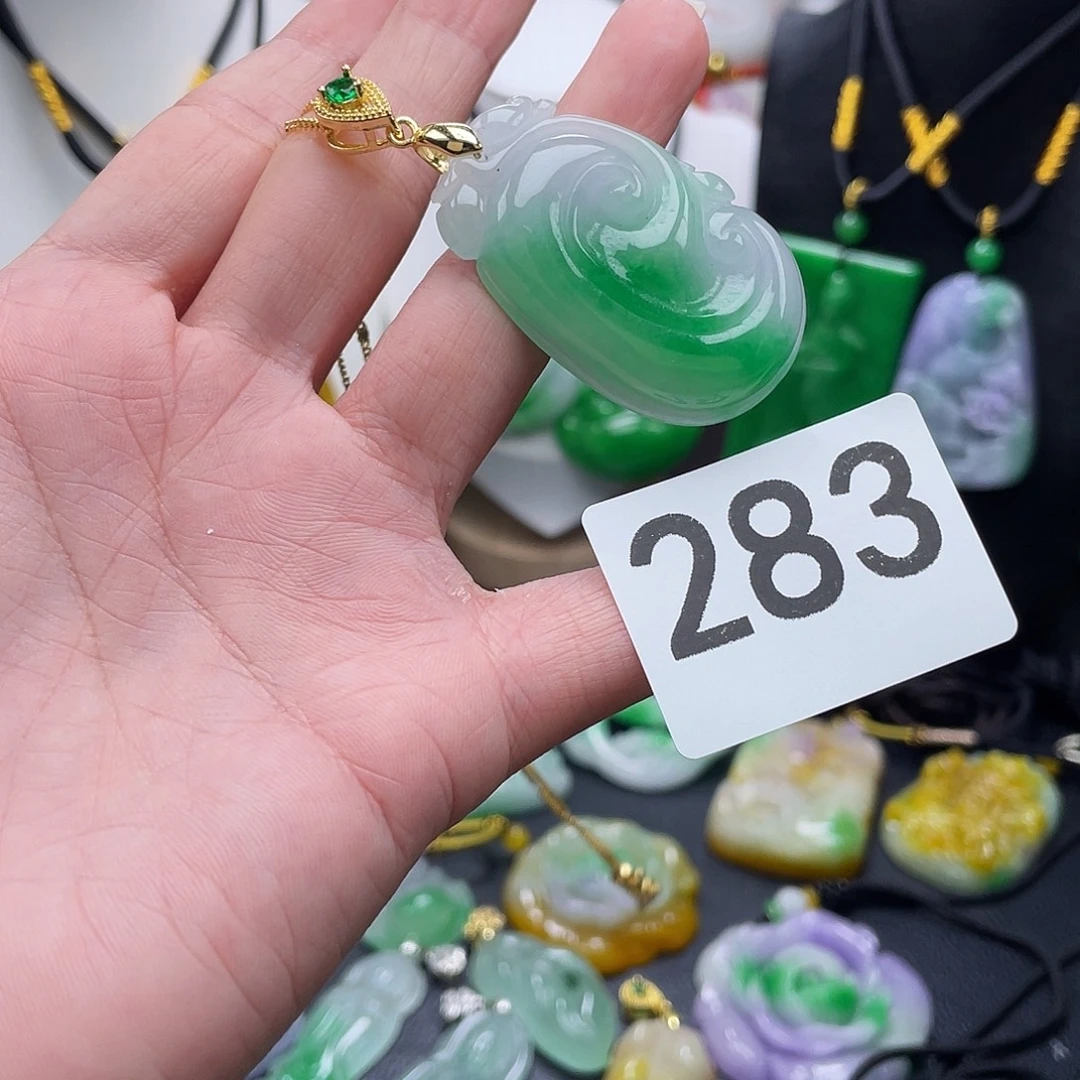 吊坠(赠链)未镶嵌翡翠