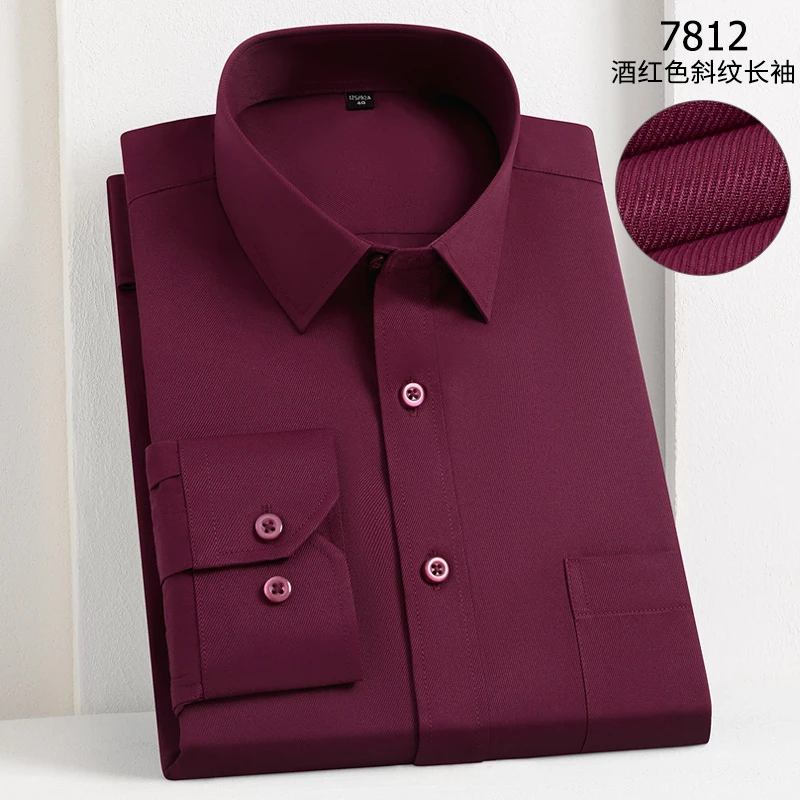 商务西装衬衫男长袖职业工装酒红色新郎伴郎装白衬衣寸衫修身免烫