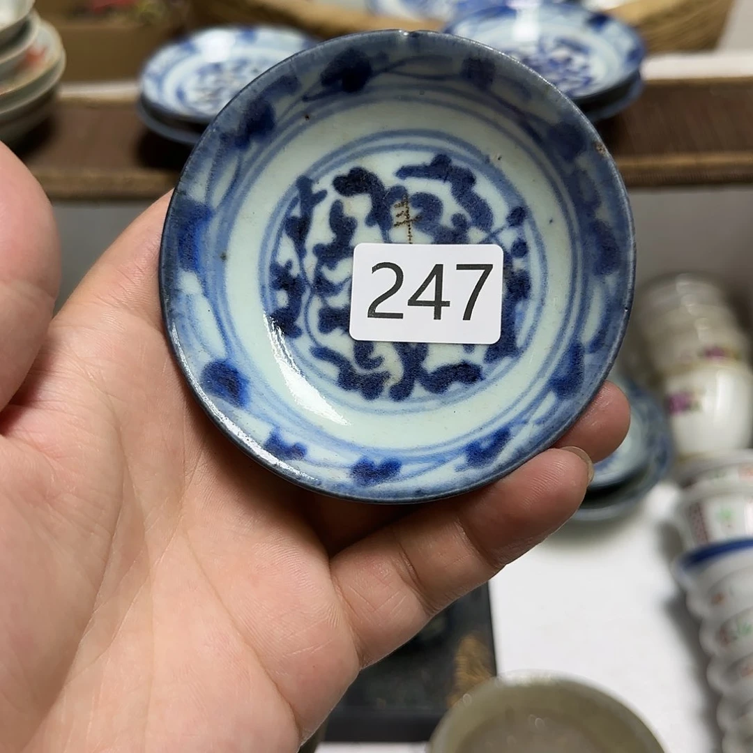 碟潜*芸窗雅舍瓷器杂项