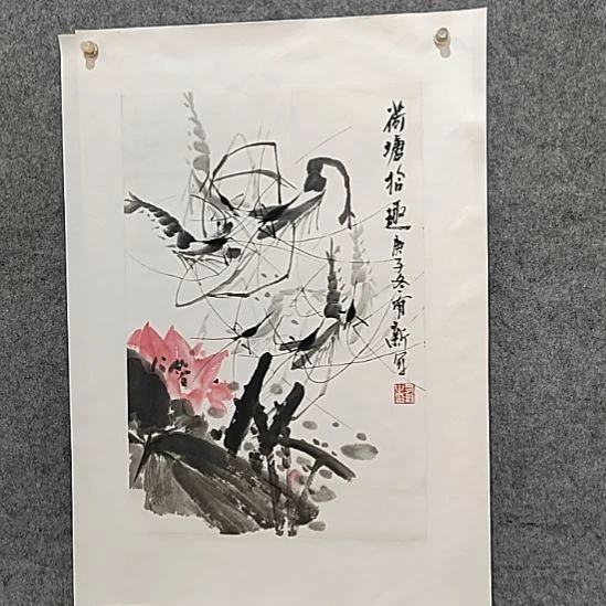 国画齐派水墨花鸟荷塘拾趣