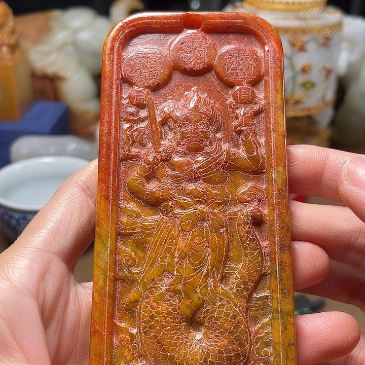 【京凡甄藏】……………..