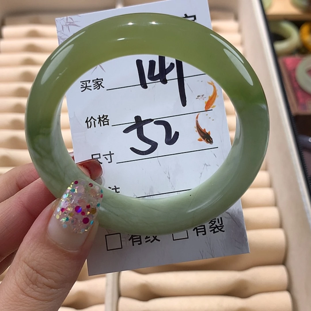 【闪购商品】蛇纹石玉手镯未镶嵌