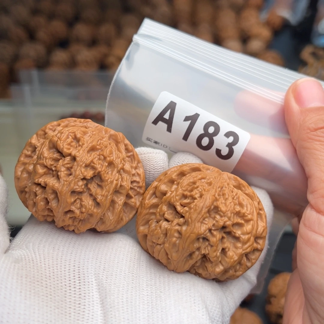 卡****文玩核桃手串A183球筋49