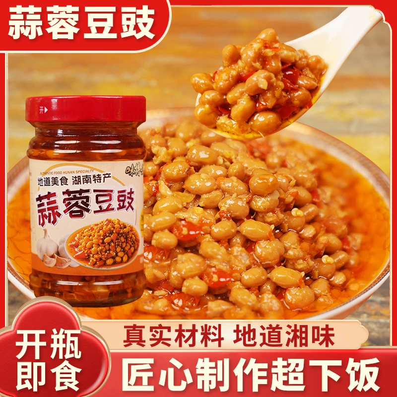 味博士 蒜蓉豆豉228克湖南下饭菜拌粉拌饭拌面蒸鱼烧烤