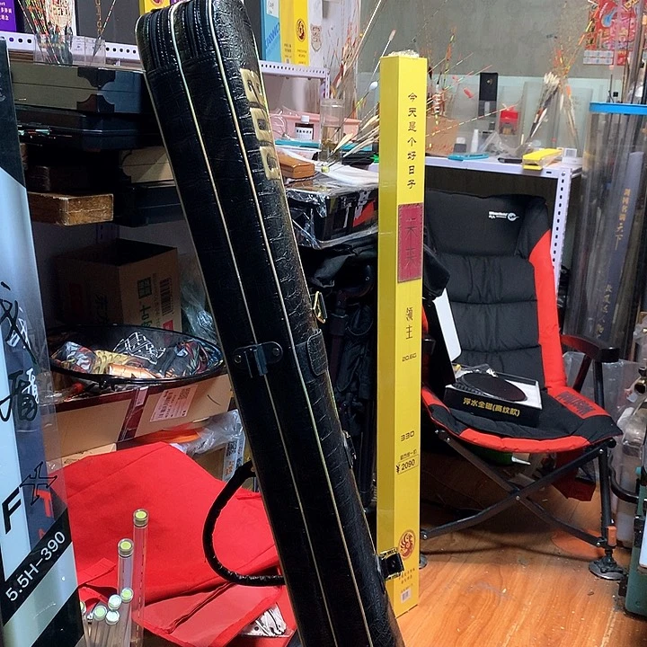 碳素1.8m以下温***生偏远地区除外