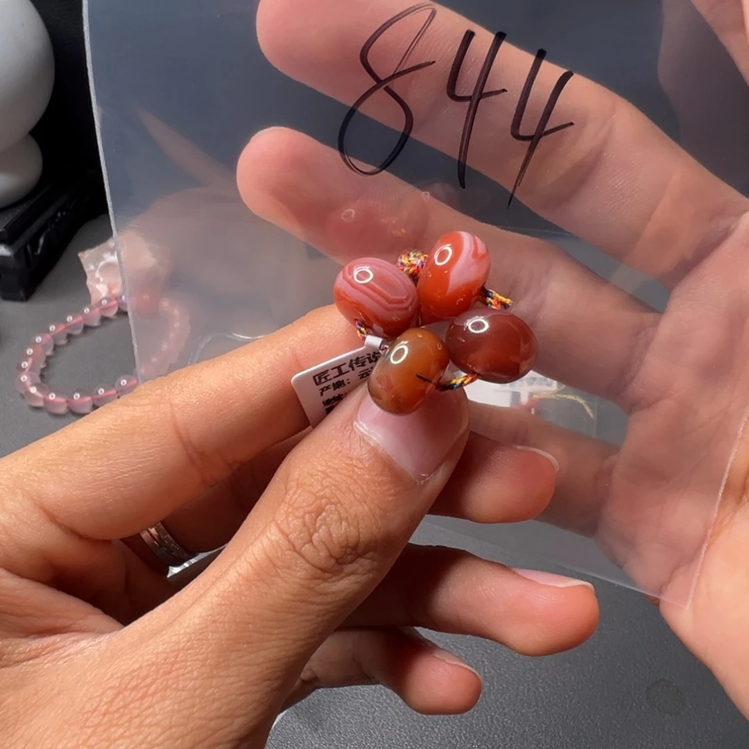 南红玛瑙844号南红12×8未镶嵌