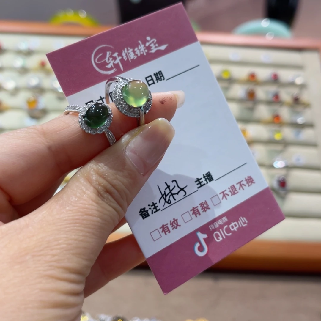 蛇纹石玉手镯未镶嵌小***?手镯