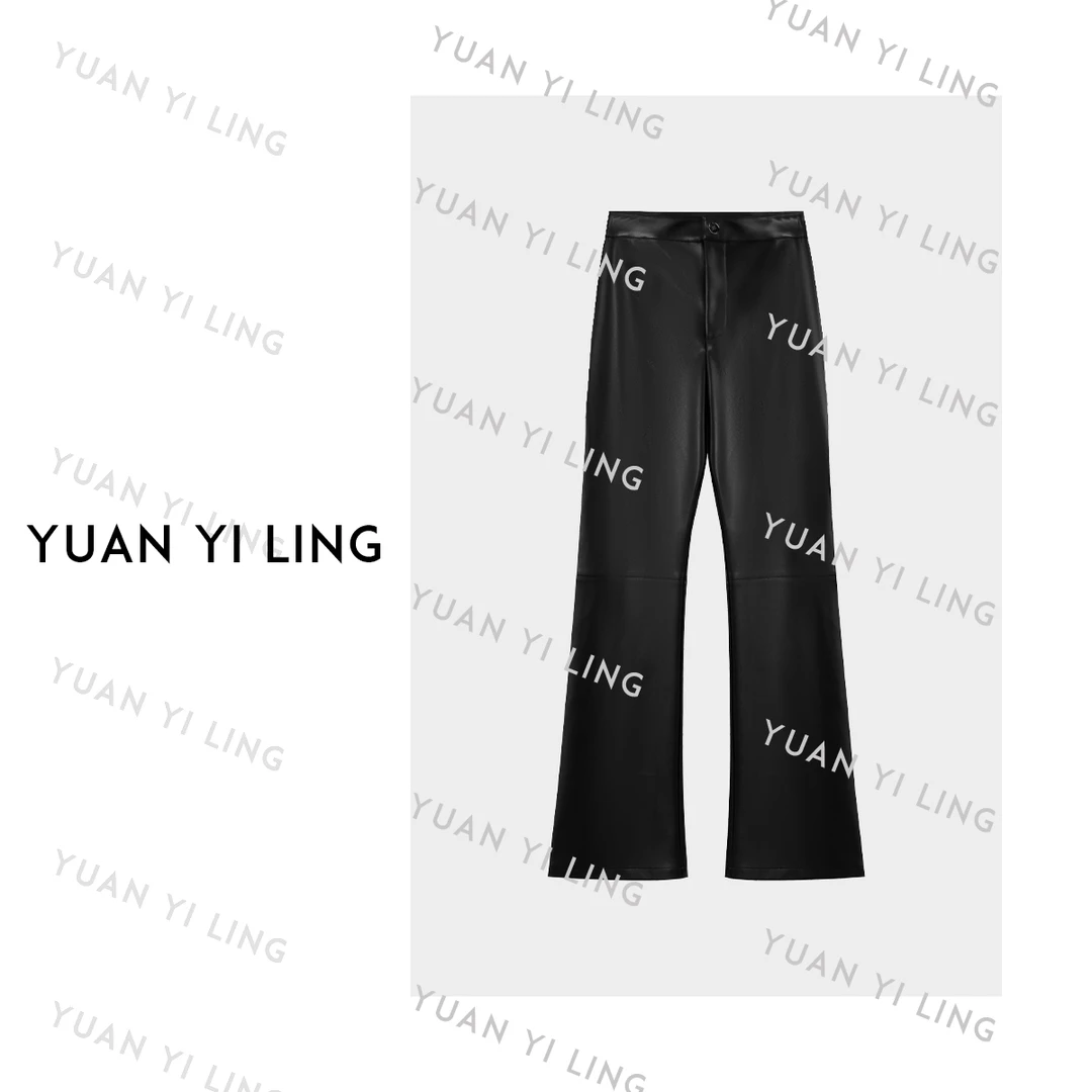 袁艺灵【黑曜石】PU蛋白皮轻盈流光微喇长裤