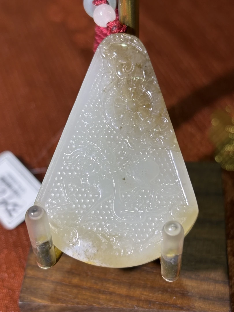 天然和田玉吊坠【A88】