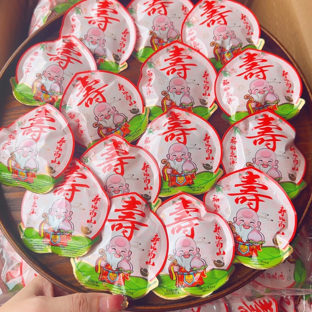 办公室休闲解馋果味糖果网红零食