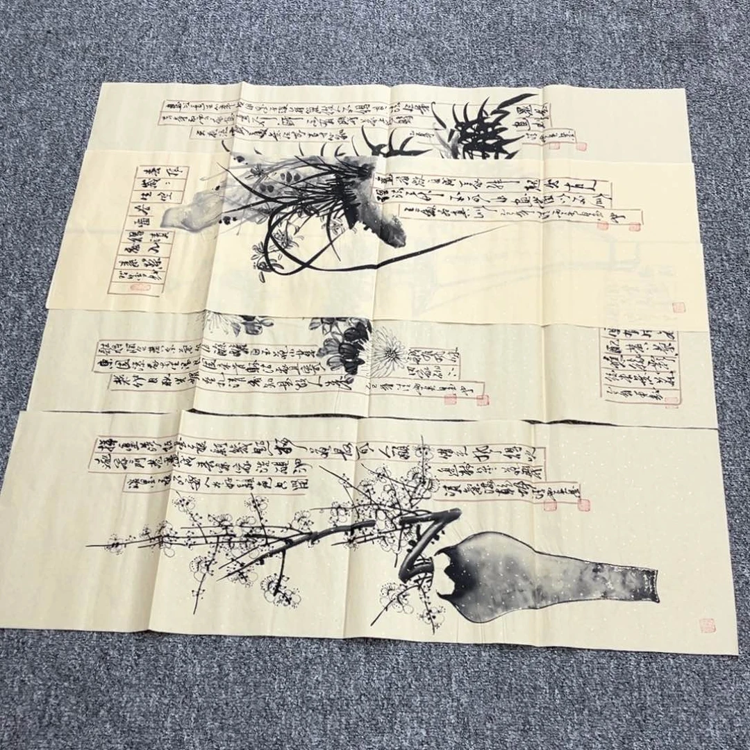 国画国画作品展览欣赏