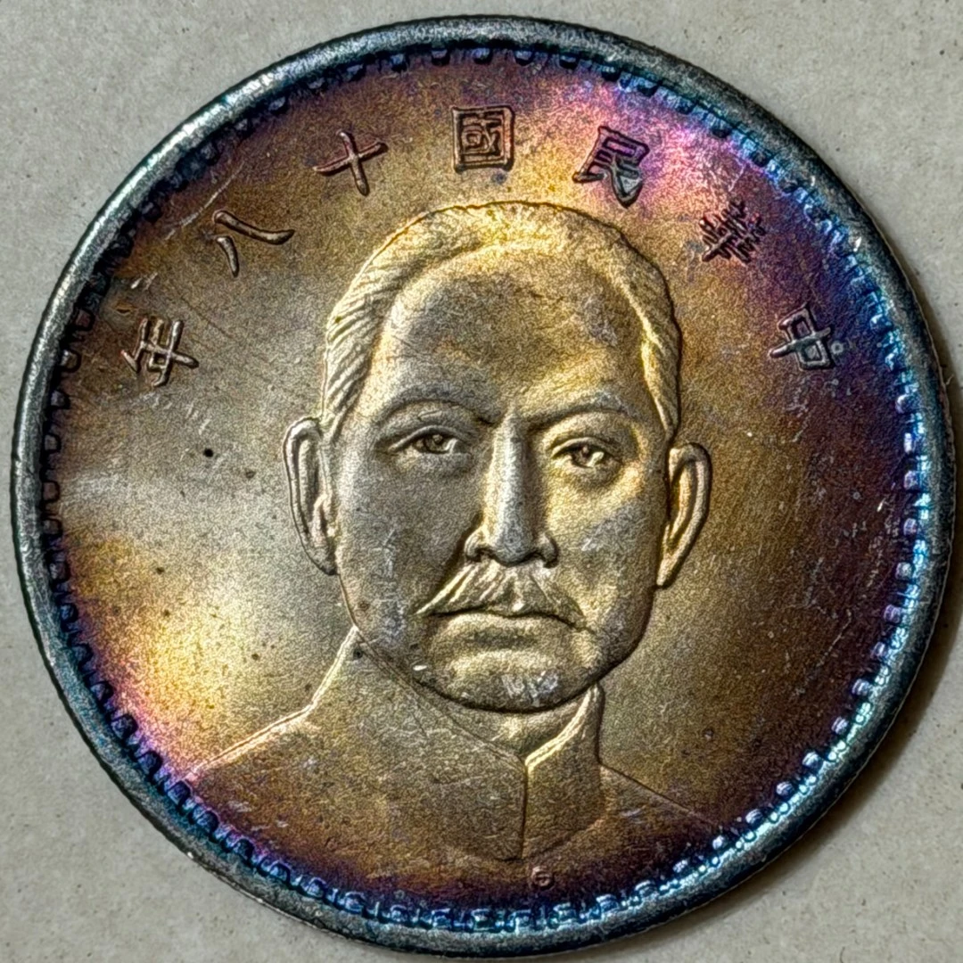 D023 精选手工摆件现代仿古复古工艺摆件