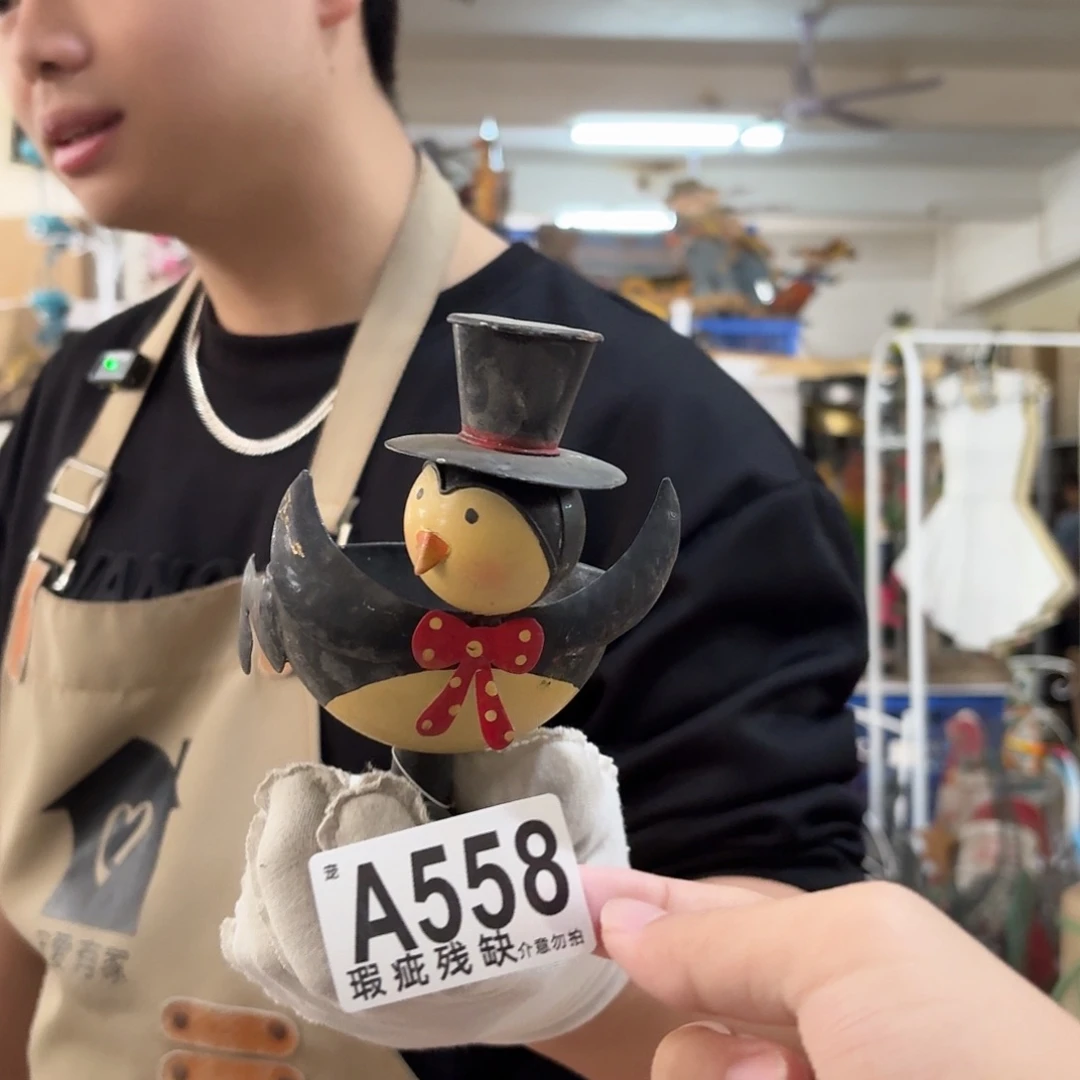 核桃木/黑胡桃（胡桃木）